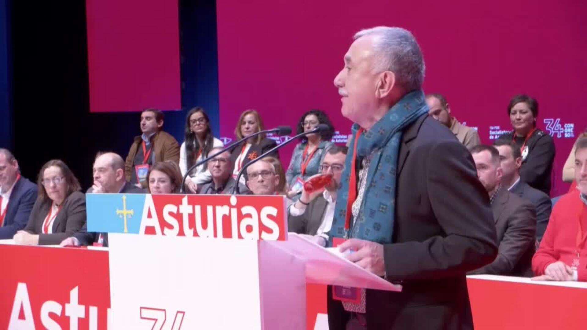 Álvarez (UGT) dice que la investidura de Trump 