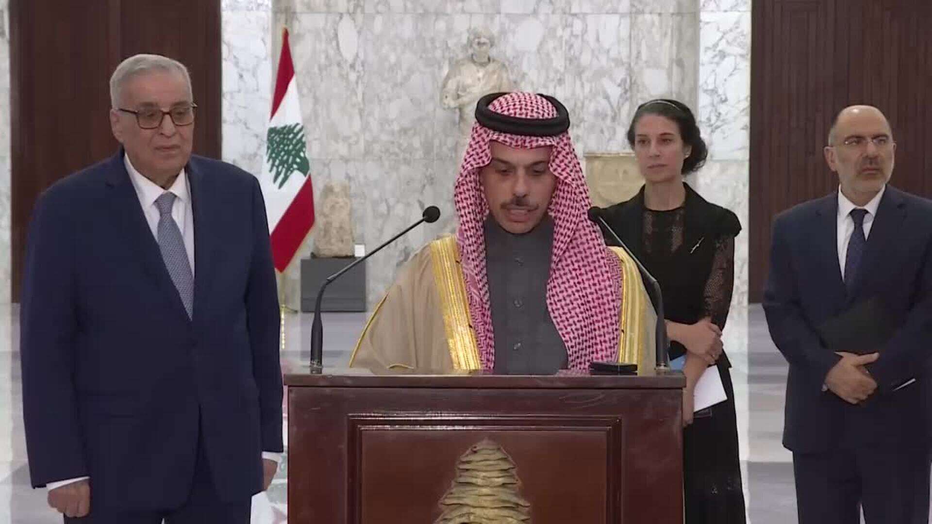 Arabia Saudí destaca compromiso con el Líbano tras cambio de liderazgo