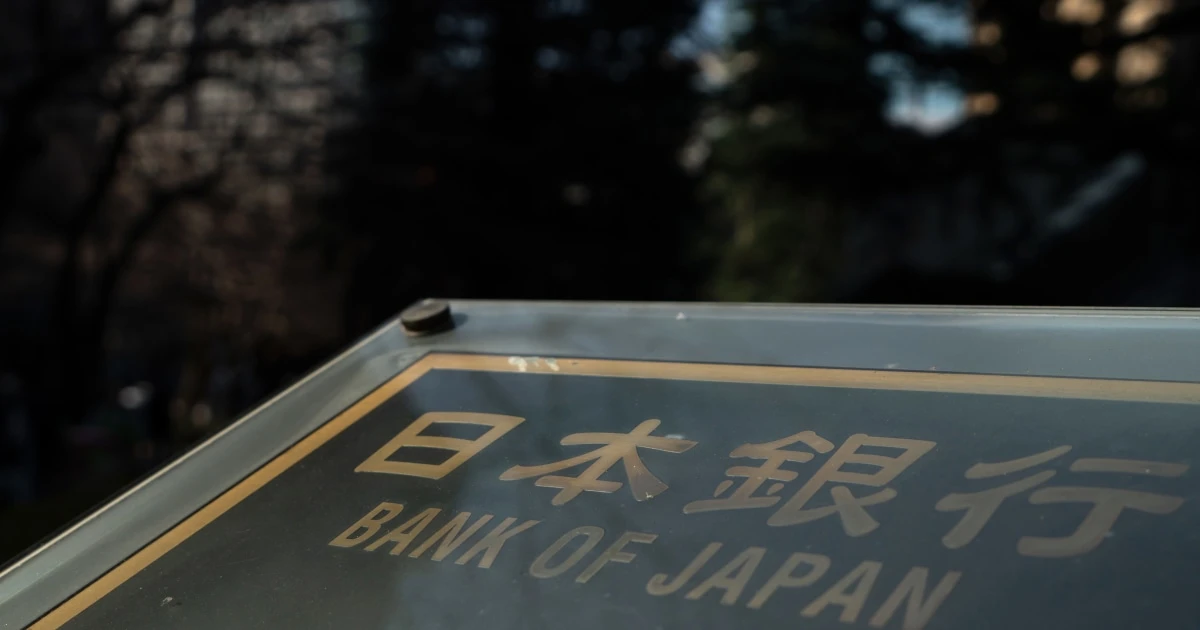 金融政策決定会合はもうすぐ！円安・物価高なのに金利を上げられないかもしれない…日銀・植田総裁が直面する厳しすぎる現実