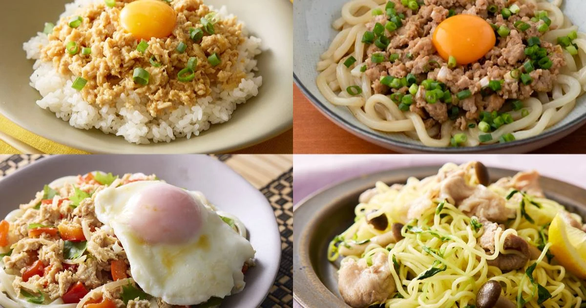 カレー飯、焼きそば、うどん…レンジで温めたら出来上がり！安くて簡単「爆速レシピ」