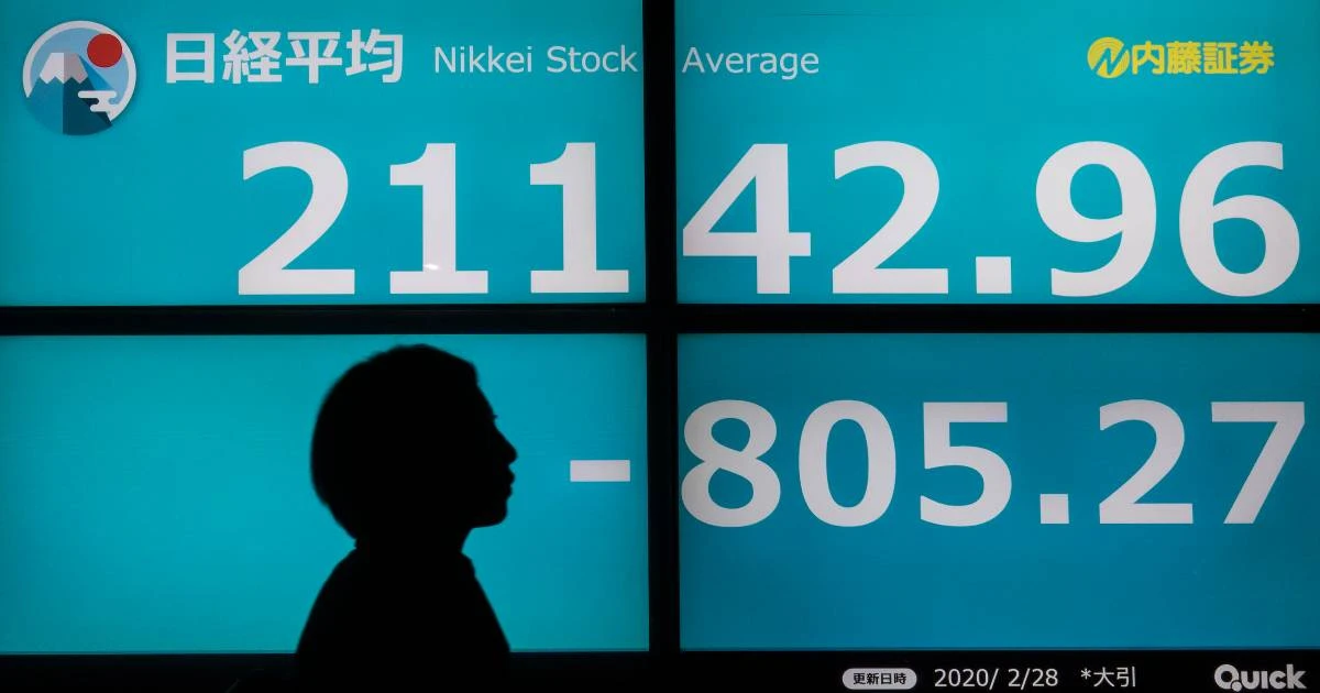 【米利下げがトリガーか】石破辞任で株高でも、9月の日経平均株価「瞬間暴落」に備えよ