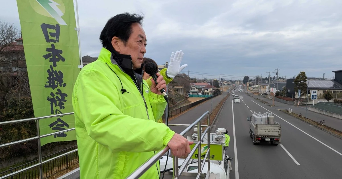 「またシャブやってないだろうなぁ～」議員辞職を表明した日本維新の会・石井章氏の事務所をめぐって飛び交った「怪情報」の真相