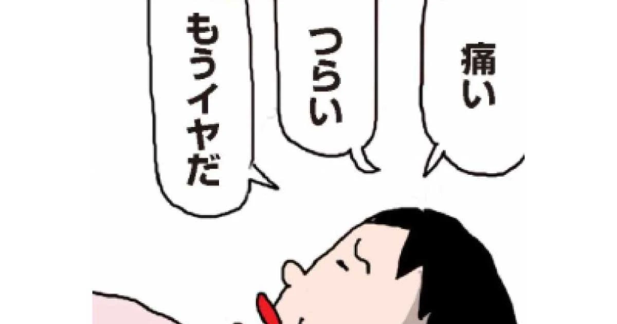 「ご褒美は取っておかないことにした」人気ブロガーが57歳だった最愛の姉を失って気づいたこと