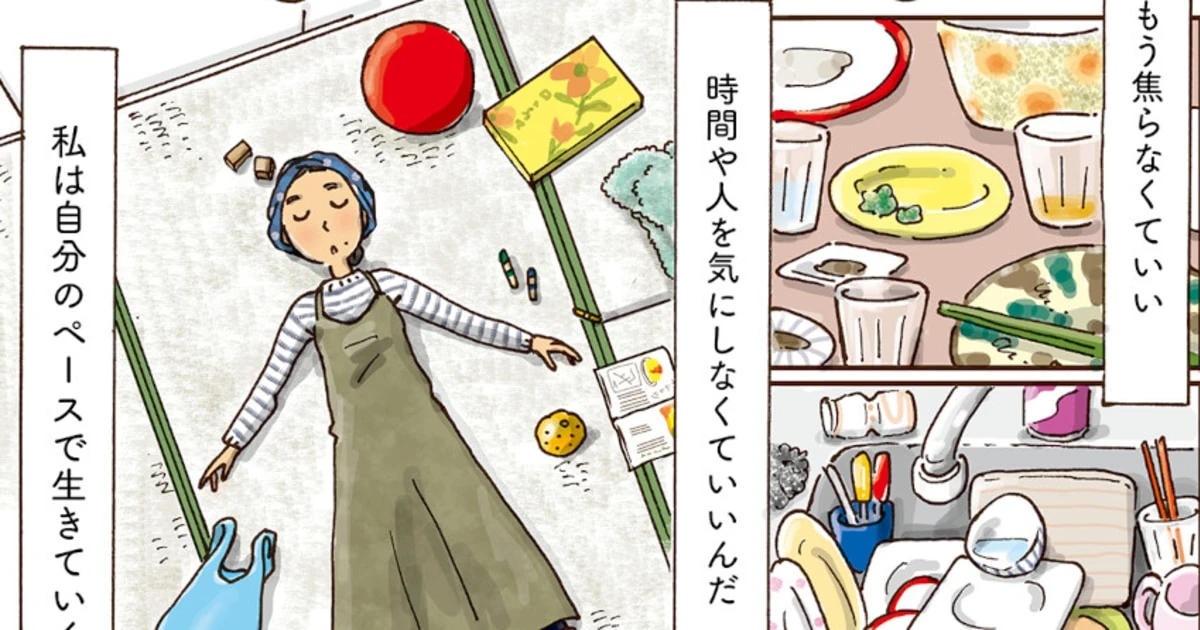 「キッチンに立つのは、家族のためだけじゃない」子育てを卒業した52歳女性のこれから