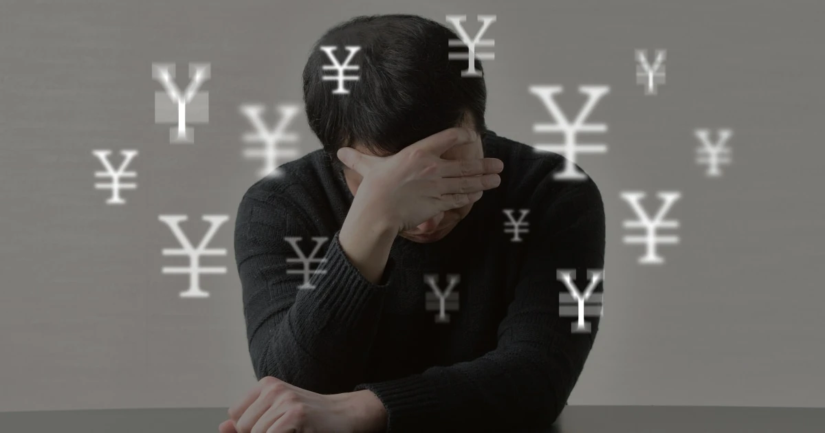 「国がなんとかしてくれる」は幻想…「増税」「年金改悪」時代にお金を守るためにすべきこと