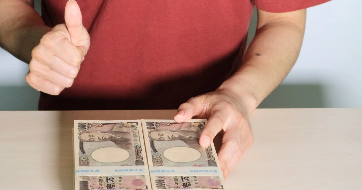 「窓口で現金285万円を受け取り、行方不明に」…地方創生をうたう前に知っておきたい、役場に蔓延る「田舎の思考」