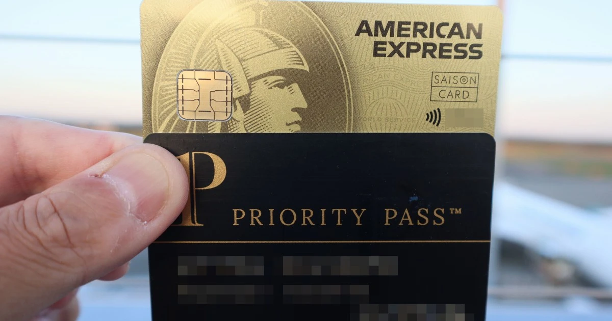 今までの条件が「甘すぎた」…相次ぐ【プライオリティパスの改悪】解約者も続出か