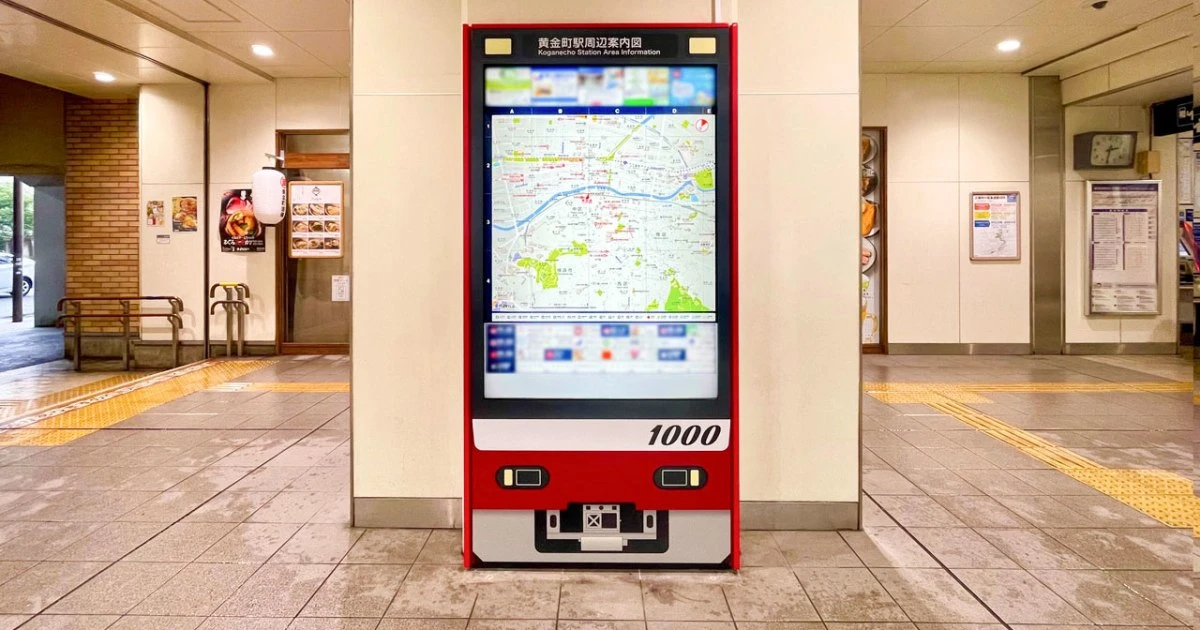 「日本ならでは」広告代理店と鉄道会社のすごい試み…電車の「顔」をモチーフにした「駅の案内地図」