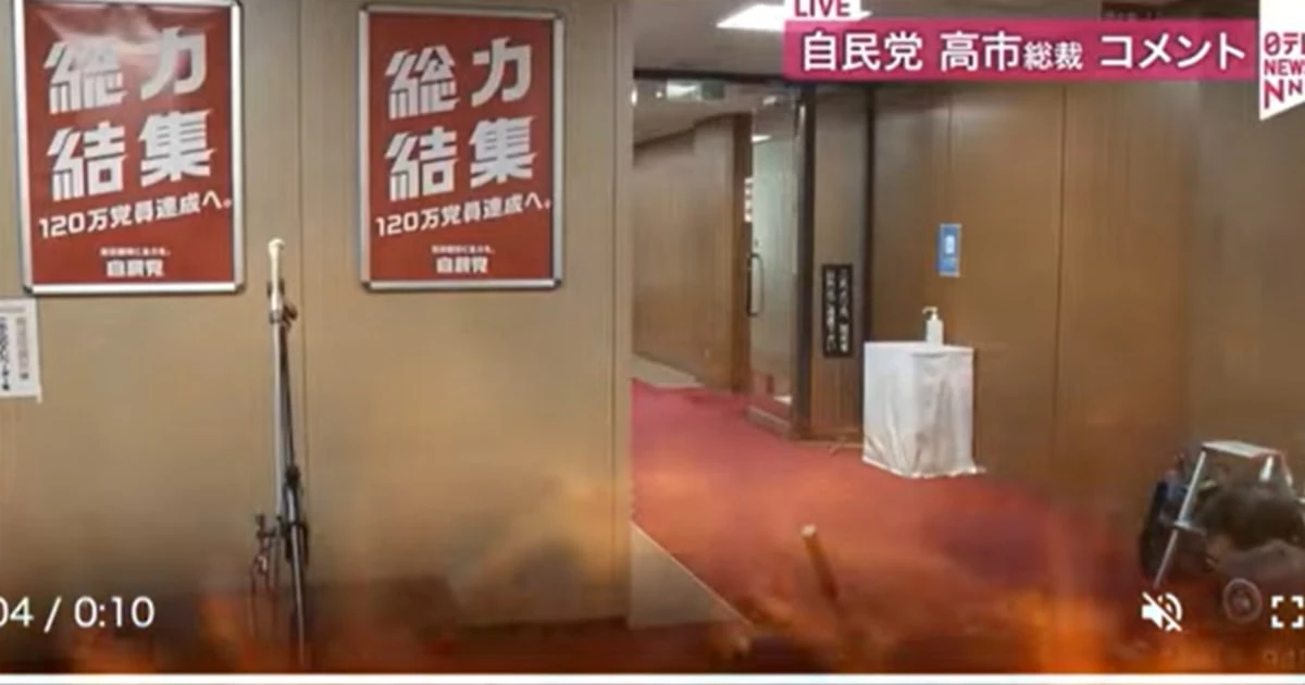 「支持率下げてやる！」発言のヤバさに「オールドメディアだけ」が気づいていない…もはや「マスコミがSNSに負けた」ことは明白、まもなく完全に見放される