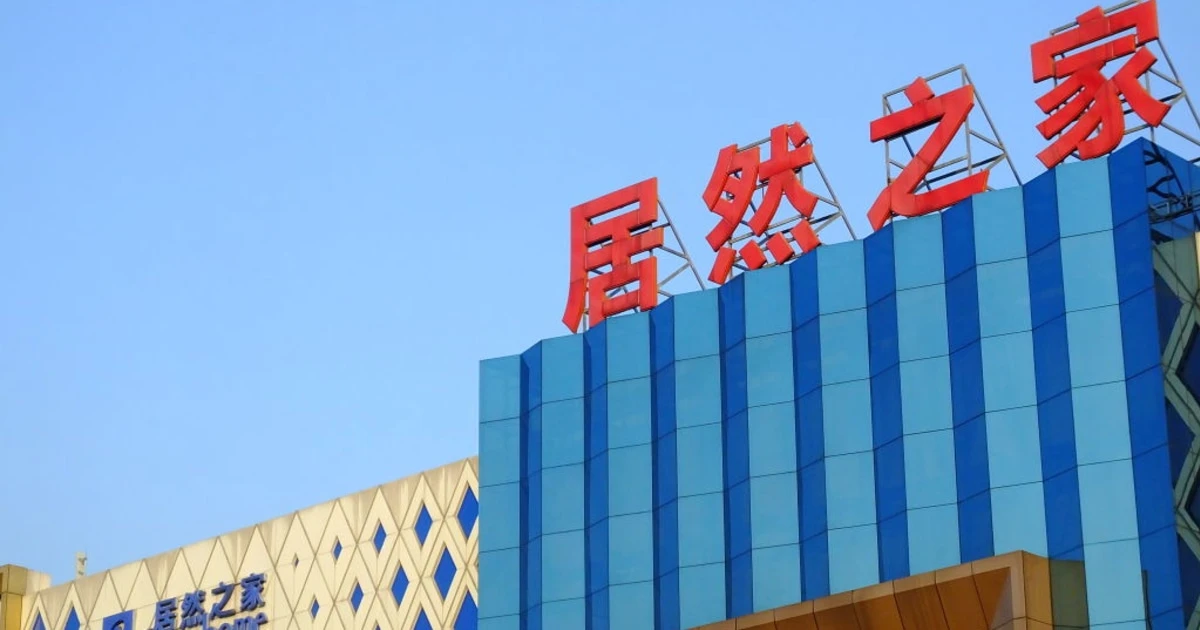 中国で経営者が相次いで自ら命を絶つ異常事態が発生…バブル崩壊後、多くの日本企業にトドメを刺した大問題が中国でも起こっていた