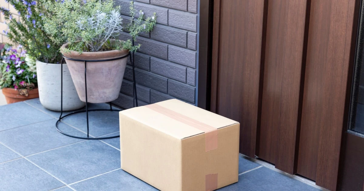 「夫は最初からわかってた」自宅前に避妊具や仏花…結婚14年の家族に届いた「謎の荷物」の真相
