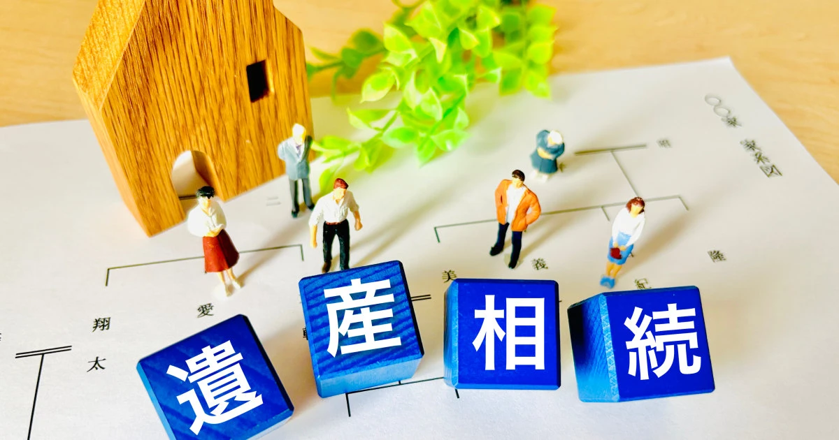 人は二度死ぬ…だから認知症に備えてやっておくべき「遺産整理」マニュアル
