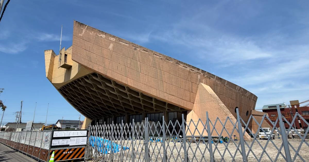 「税金８億５千万かけて世界的名建築を破壊する」のは適正ですか…香川県「船の体育館」疑惑の解体見積書を入手