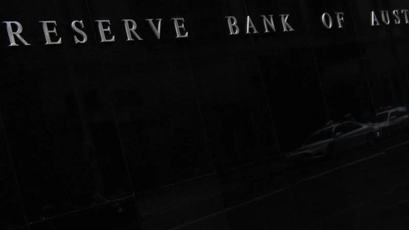 Reserve Bank protects flow of cheap credit