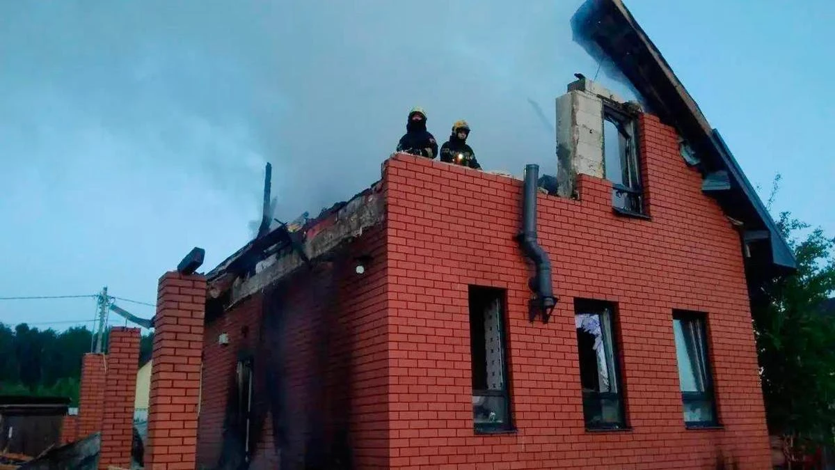 Large-scale Ukrainian drone strikes kill four in Moscow