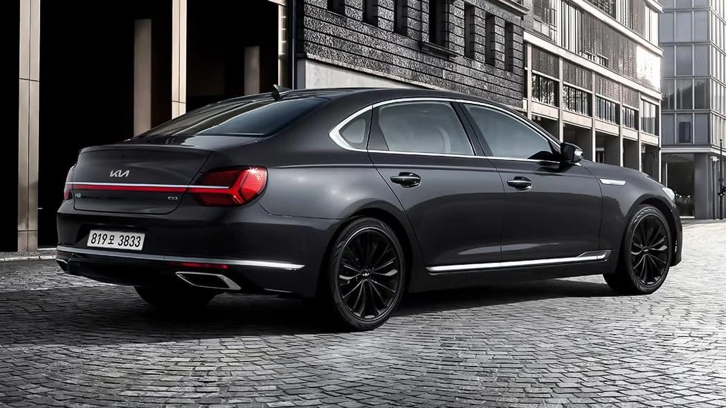 Kia discontinues its most luxurious model