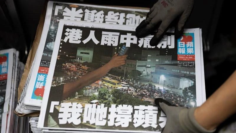 Biden says Apple Daily closure 'sad day'