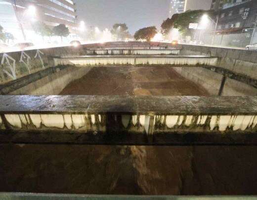 Vai chover neste sÃ¡bado? Veja a previsÃ£o do tempo