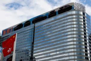 China: Evergrande deixa de ser negociada em Hong Kong após fracasso em reestruturação