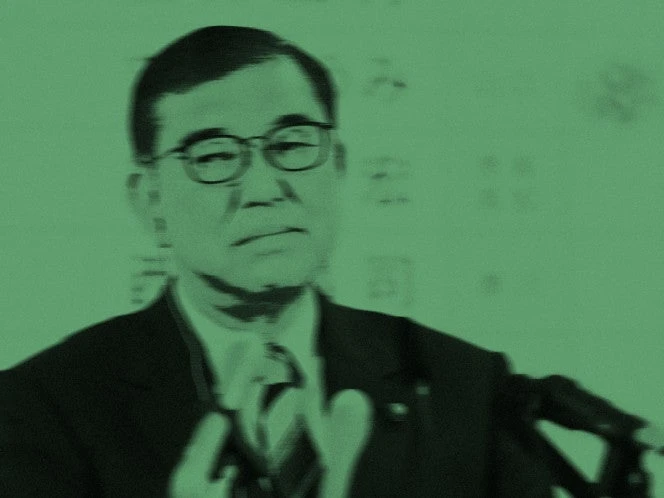 ¿Por qué el hegemónico PLD perdió las elecciones al Senado en Japón?