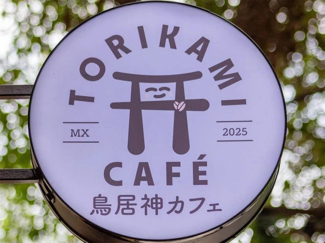 ¿Cuánto gastas en la cafetería japonesa de Luisito Comunica? ¡Hay bebidas hasta de 60 pesos!