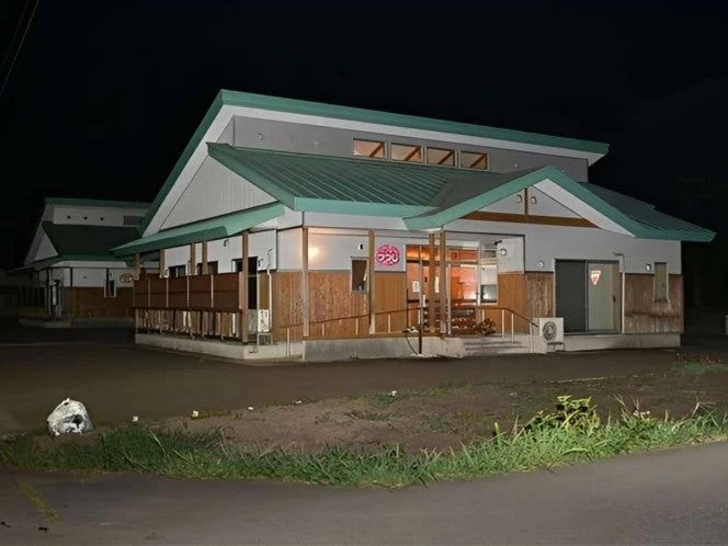 Un oso ataca a una mujer en un hogar para personas discapacitadas en Japón