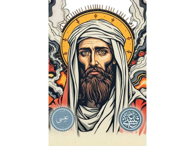 El Corán eclipsa idea de la crucifixión de Jesús