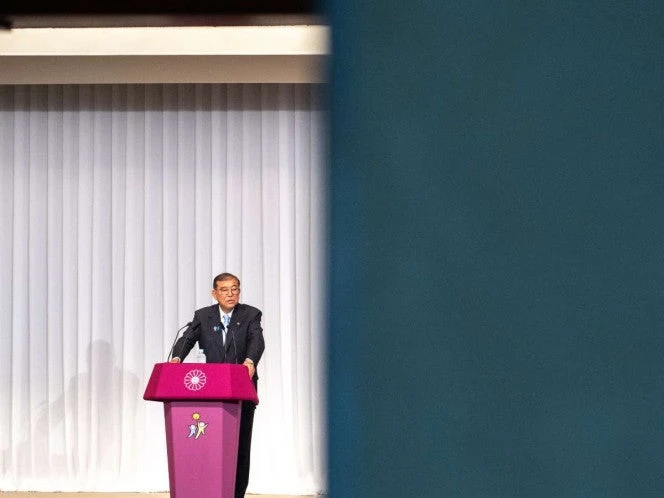 El hegemónico PLD de Japón elegirá nuevo líder tras dimisión de Ishiba
