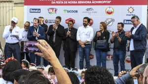 Ricardo Nunes confirma presença em ato pró-Bolsonaro em São Paulo
