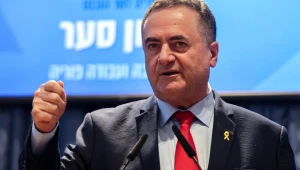 Israel confirma que novos ataques atingiram centros de repressão e símbolos do regime no Irã