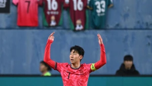 Coreia do Sul x El Salvador: onde assistir ao vivo, horário e transmissão