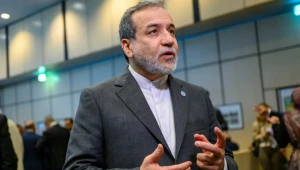 Irã quer diálogo sobre programa nuclear com União Europeia, mas condiciona negociações ao fim da ‘agressão’ de Israel