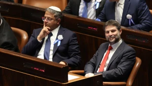 Cinco países sancionam ministros israelenses por incitar violência contra palestinos na Cisjordânia