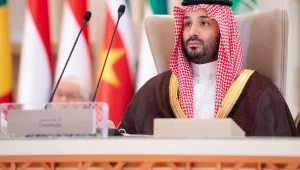 Arábia Saudita executa 17 pessoas em três dias