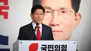 Lee Jae Myung vence eleições presidenciais na Coreia do Sul após seis meses de caos político
