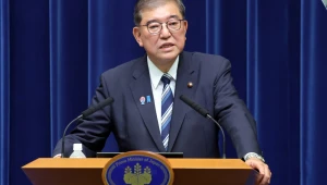 Primeiro-ministro do Japão renuncia após derrota eleitoral