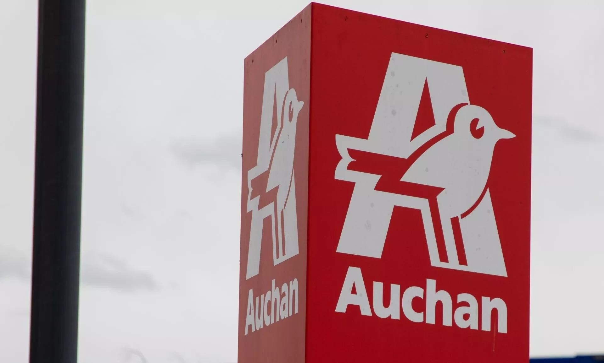 Auchan zaskoczył właściciela Biedronki! To pierwszy taka niehandlowa inwestycja w historii sieci