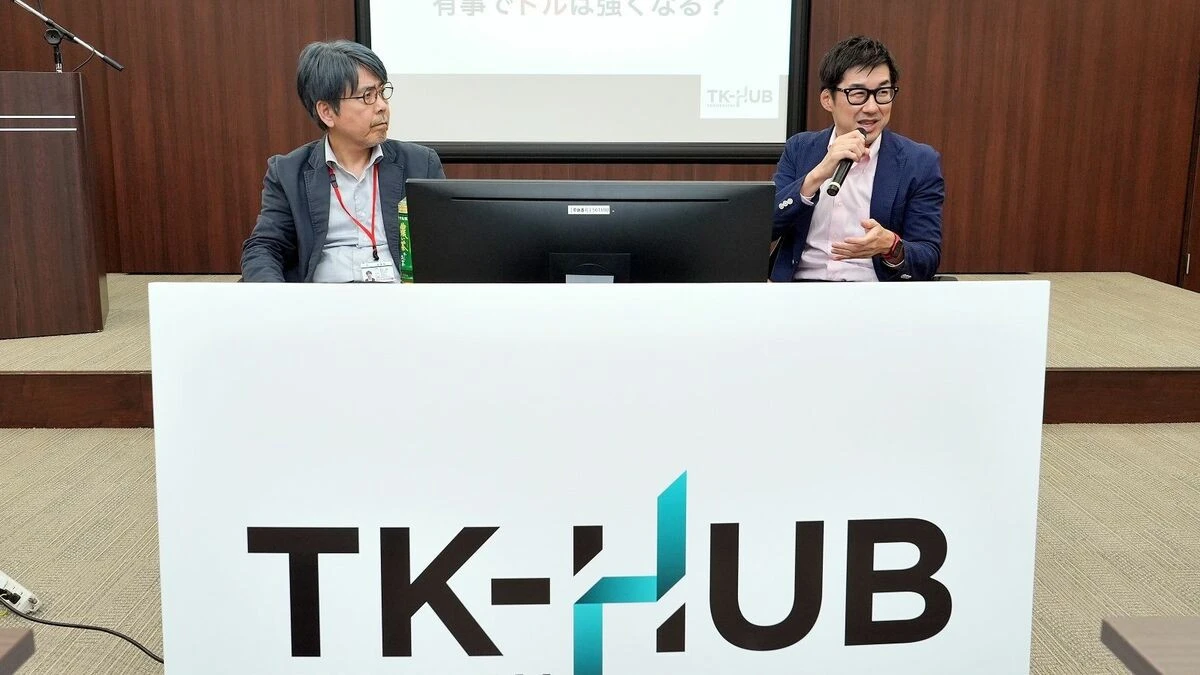 ｢円安局面はもう5年目に入った｣｢貿易赤字の崖は6月以降に｣…唐鎌大輔氏が語る円と日本の未来 | キャリア・教育 | 東洋経済オンライン