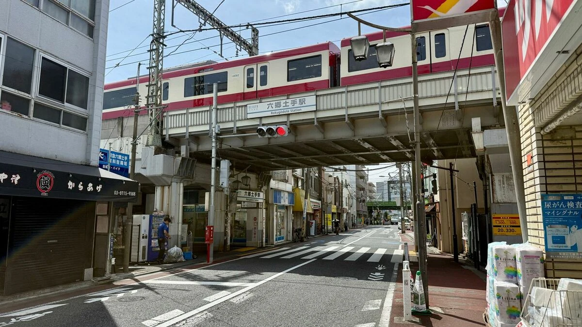 ｢町工場や個人商店が今も残る｣｢対岸には高層ビルが並ぶ｣…品川駅まで15分なのに再開発されない｢川沿いの街｣の歴史 | ライフ | 東洋経済オンライン