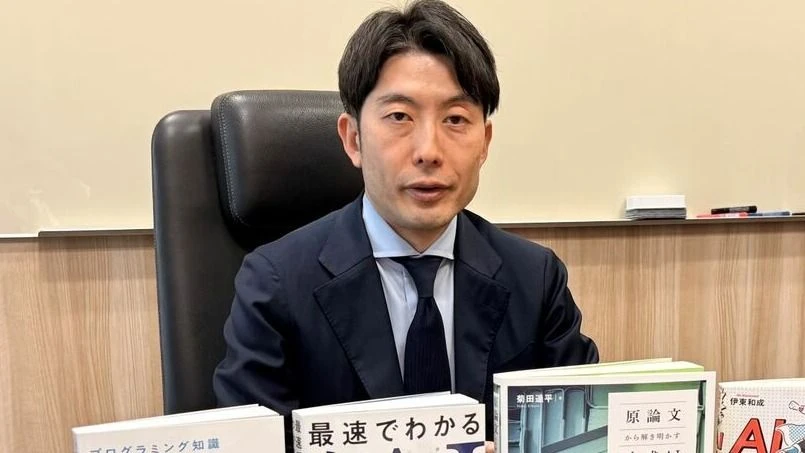〈いま読むべきAI本〉AIと企業戦略に精通する塩野誠が選び抜いたビジネスパーソンのための8冊 | ビジネス | 東洋経済オンライン