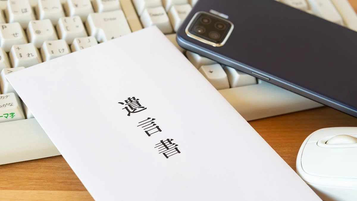 スマホで遺言が残せる時代へ､｢身内とAI｣による