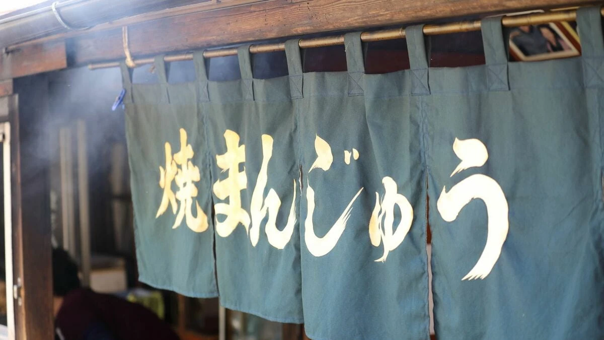 体力があるうちに楽しむべきは