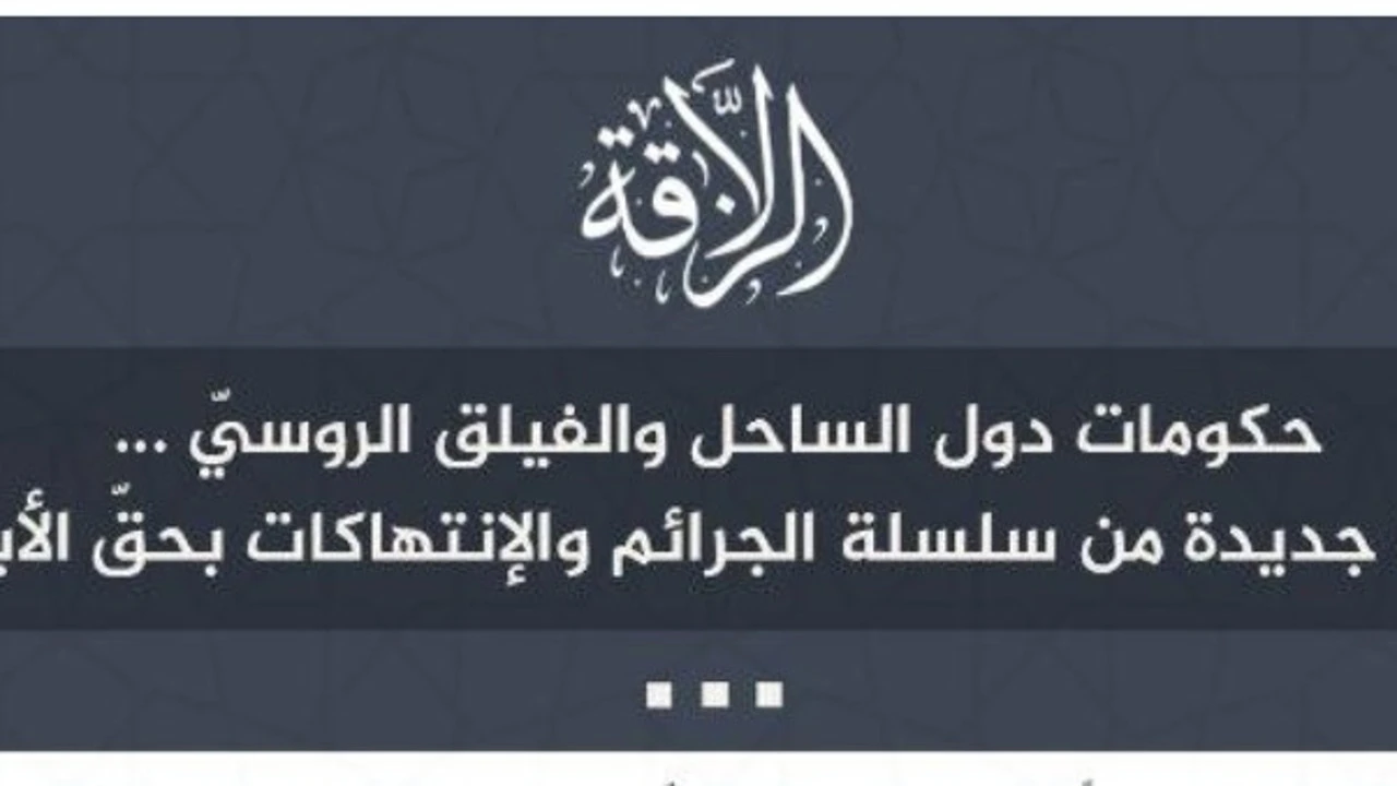 Al Qaeda del Sahel se sirve de matanzas de civiles que atribuye a tropas gubernamentales y Rusia para justificar sus crímenes