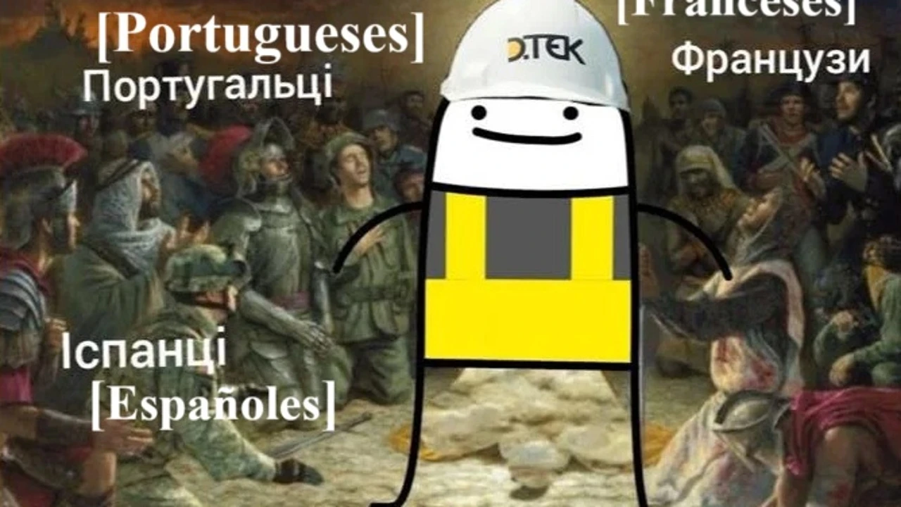 Hasta los ucranianos publican memes sobre el gran apagón en España: 