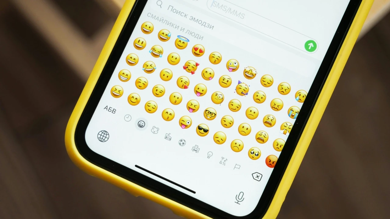 Día Mundial del Emoji: Estos son los 10 más utilizados en el mundo y avance de los nuevos, incluido BigFoot