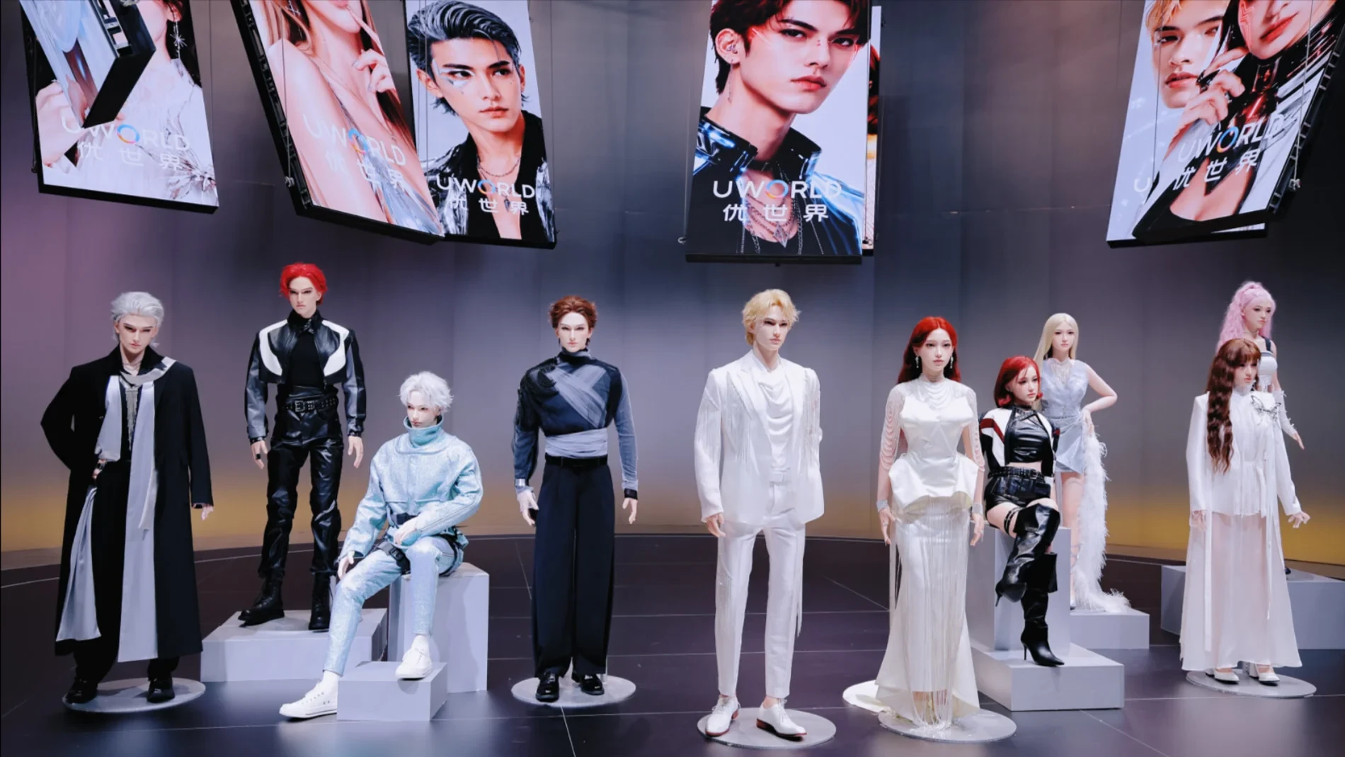 U1: El primer robot concebido como sistema de compañía contra la soledad