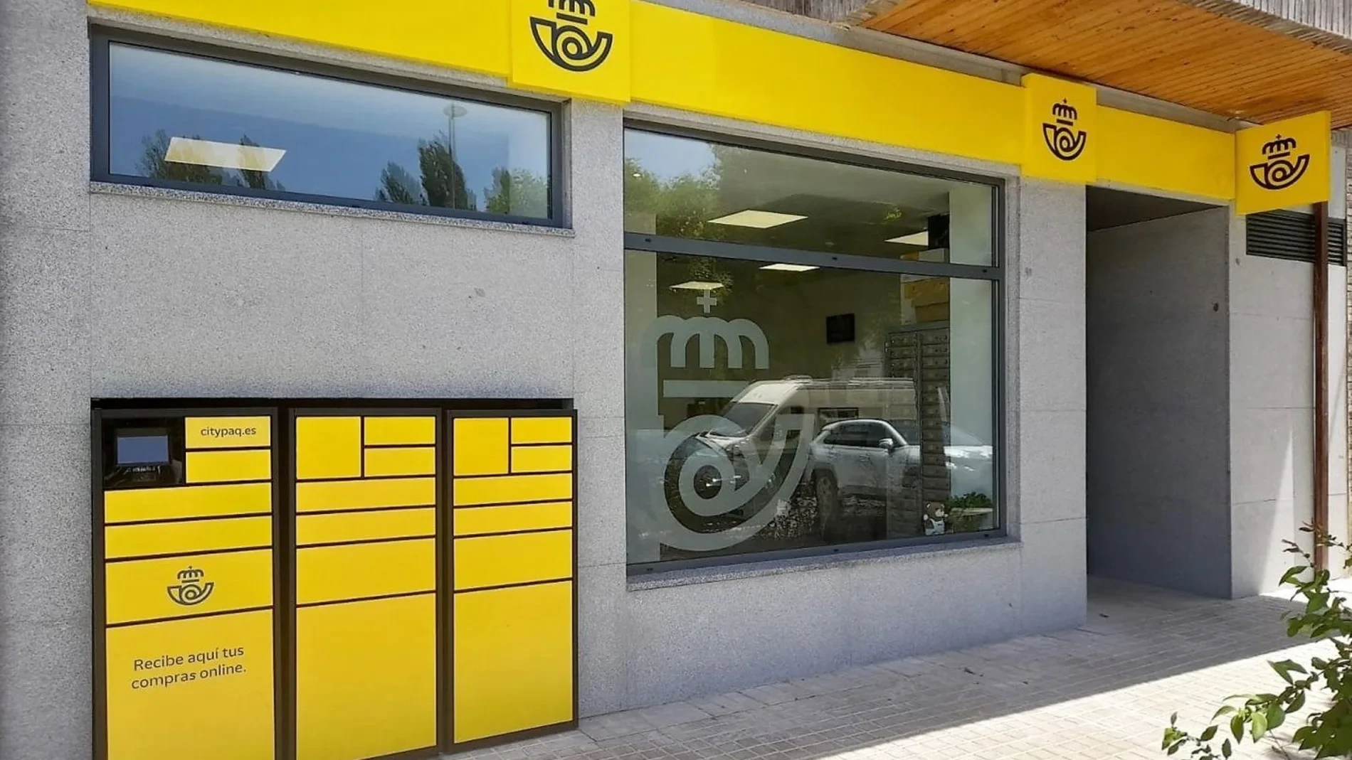 Comprar deuda pública en Correos será posible muy pronto: el nuevo servicio que llega a sus oficinas