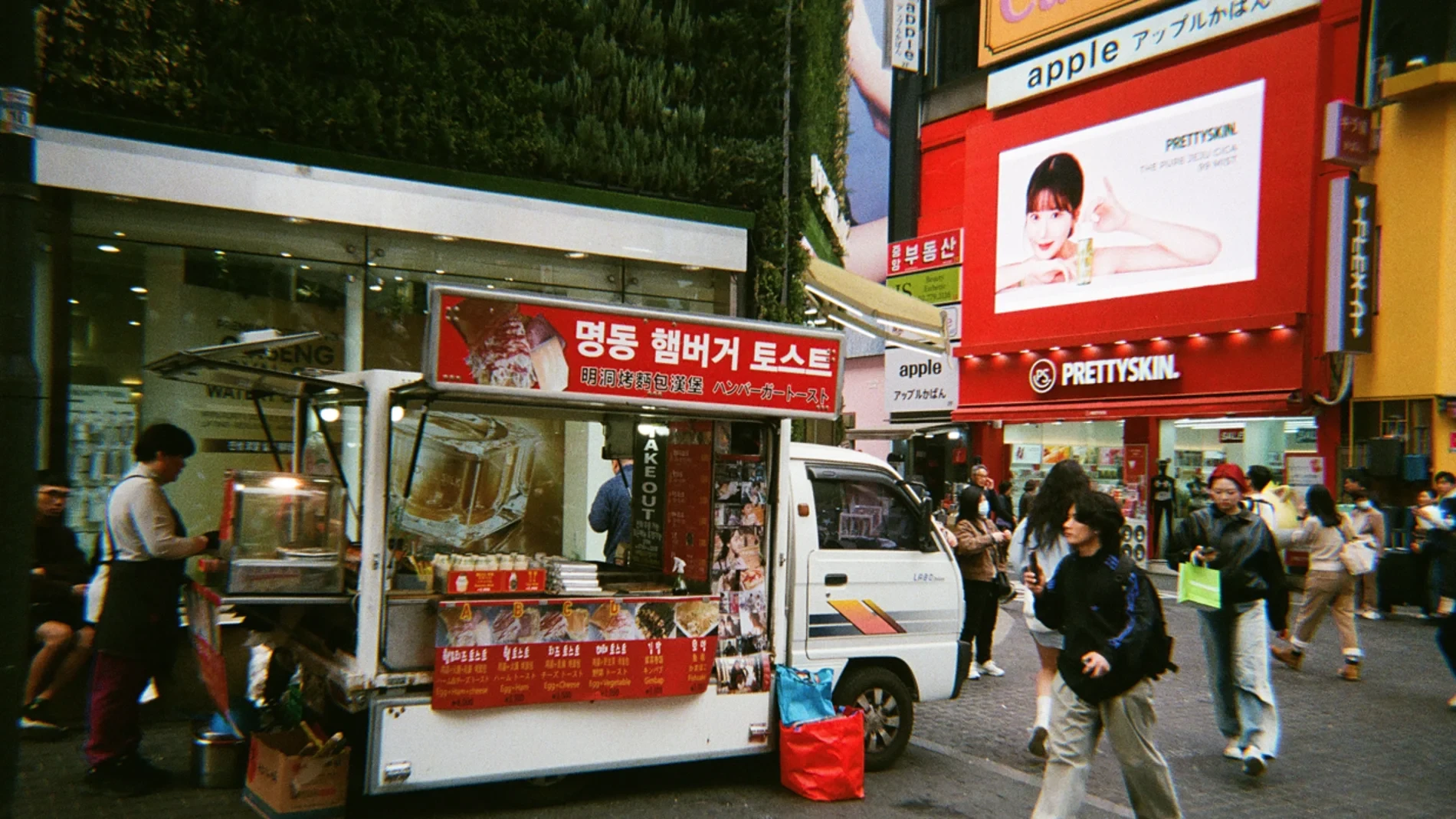 Corea ya no exporta coches; exporta piel