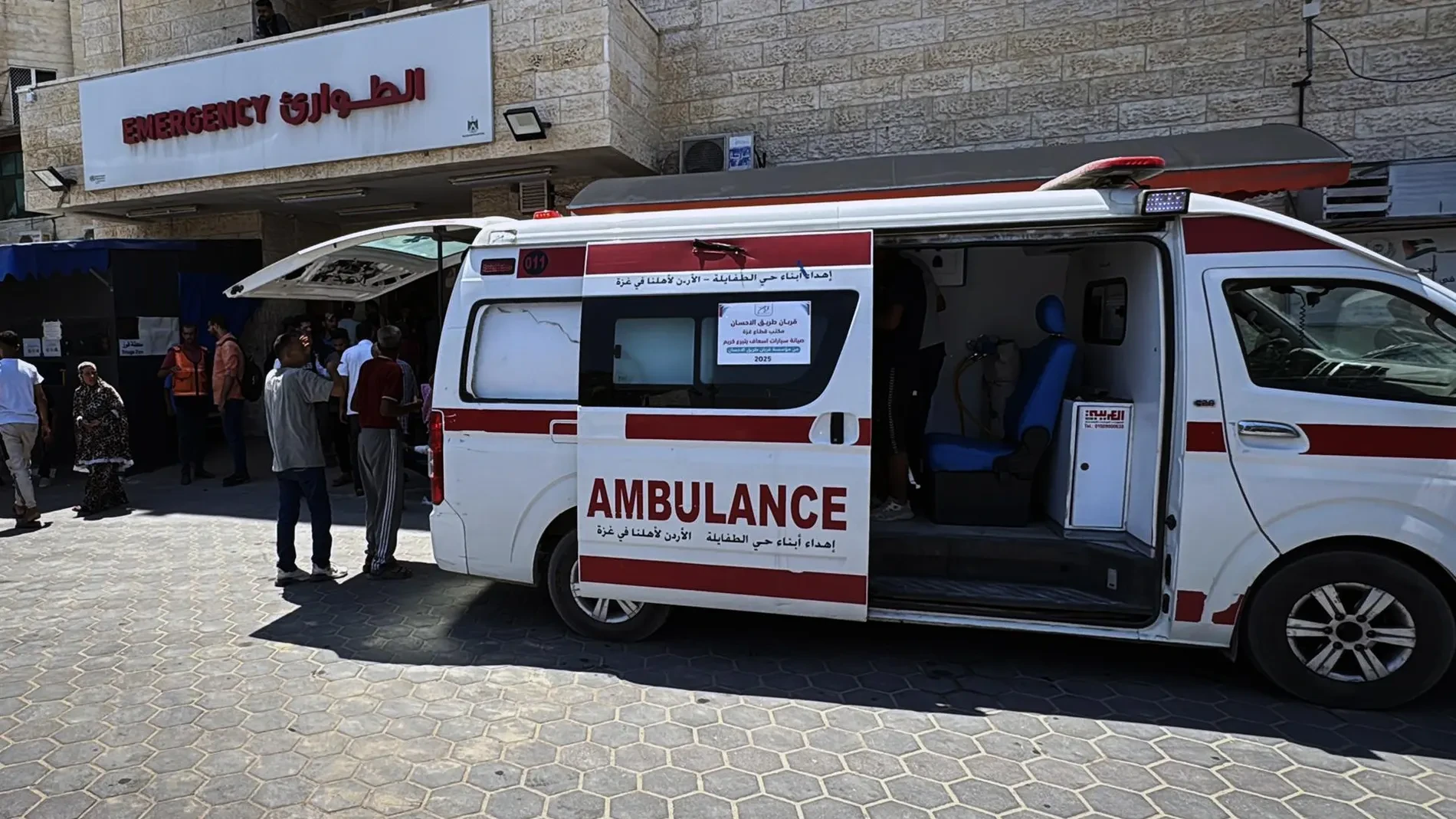 El colapso eléctrico acerca al hospital Mártires de Al Aqsa a una 
