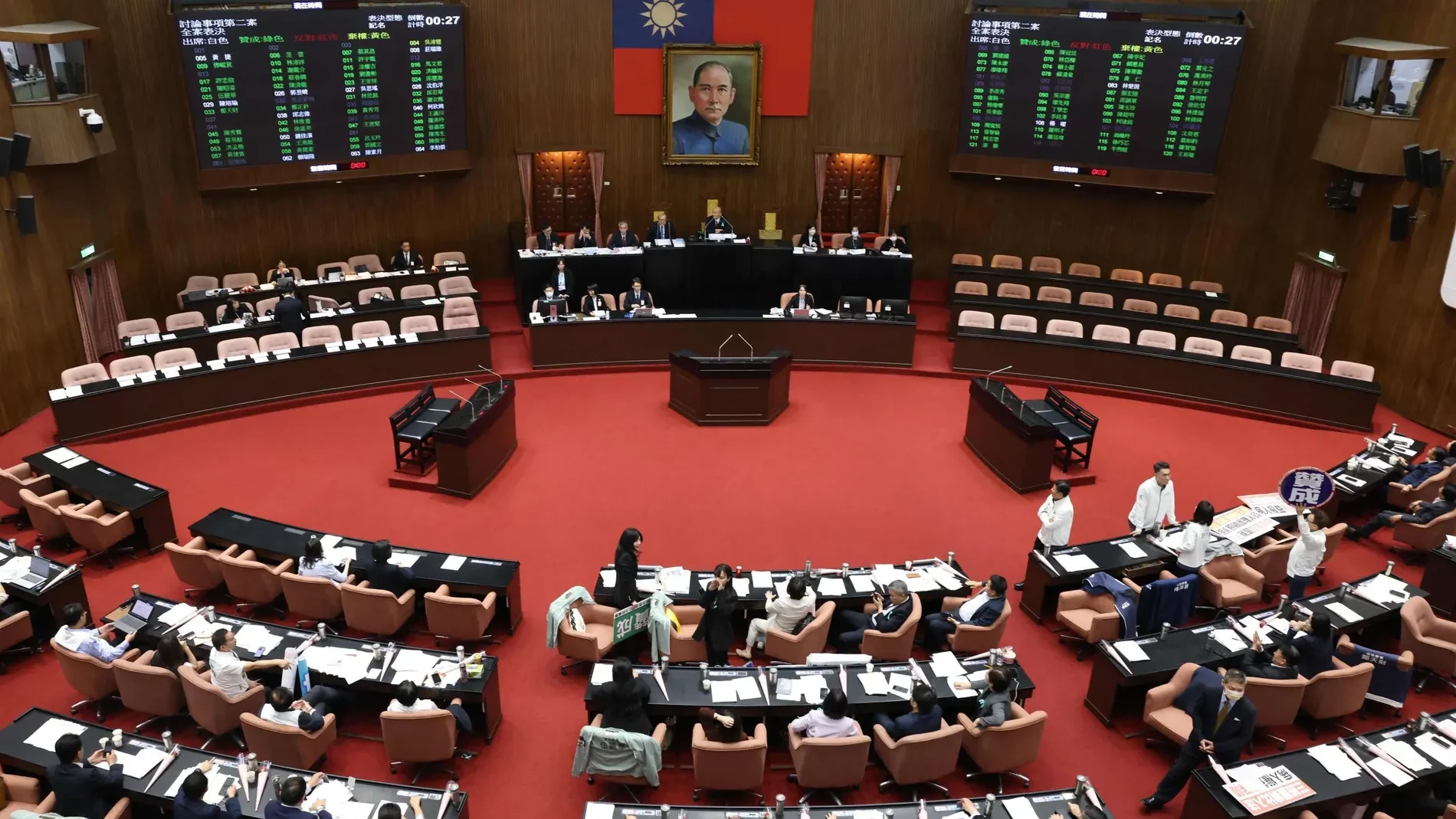 El Parlamento de Taiwán aprueba una partida presupuestaria de 240 millones de euros para la compra de armas a EE UU